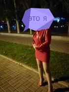 купить проститутку в Волгограде (Вика , рост: 165, вес: 60)