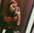 Даша, 8 960 890-92-59 Вызвать шлюху на дом в Волгограде (Даша, 19 лет)