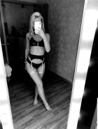 ШАКИРА, 8 996 357-18-71 ШАКИРА — сексуальный массаж «Веточка сакуры»