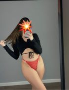 Алина , 8 904 770-95-40