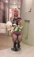 Экспресс проститутка ТРАНС Лола , тел. 8 912 269-24-25