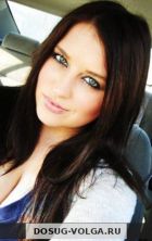 Наташа , 8 902 653-61-31 Наташа , 8 902 653-61-31 - vip досуг, 24 7