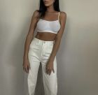 красивая давалка Ульяна ViP, г. Волгоград