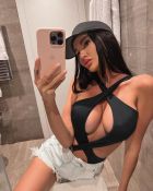 Наташа ФОТО СКИНУ , 8 952 347-39-96 Наташа — проститутка для девушек