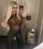 Arina ФОТО СКИНУ, 8 961 672-95-95 БДСМ знакомства (Arina Hot, 25 лет)