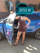 , света, 8 988 010-51-00