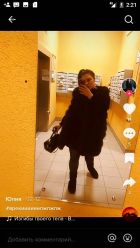 Ватсап 89375453284, 8 937 545-32-84