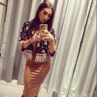 Алена ЕСТЬ ВЫЕЗД , 8 937 530-50-39