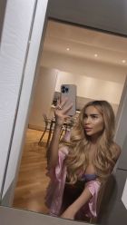 Яна, 8 904 773-23-85