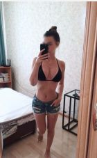 Лика , 8 985 819-70-48