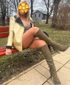 Элина , 8 988 985-56-00