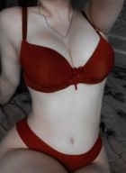 Вера , 8 988 985-79-96