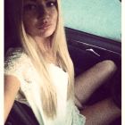 Лиза - услуги бдсм в Волгограде