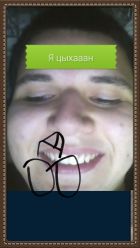 Захара, 8 999 625-68-19 Индивидуалка по вызову Захара, 17 лет, Волгоград, работает 24 7