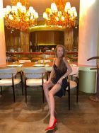 Виктория , 8 961 659-00-12