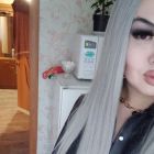 Лика , 8 917 084-11-19