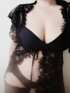 ❤Катерина❤, 8 927 519-52-99