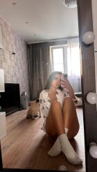 Евгения, 8 989 596-29-02