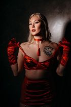 Алиса, 8 930 900-26-80