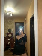 Эля, 8 999 629-39-75