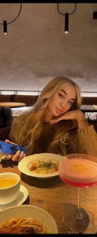 Евгения Только Выезд!, 8 995 674-18-28