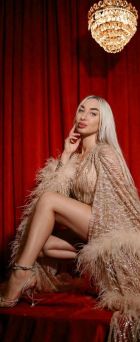 Евгения Только Выезд!, 8 995 674-18-28