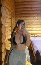 Настя, 8 930 879-16-26