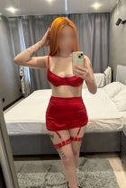 АРИНА ВПЕРВЫЕ, 8 910 642-99-54