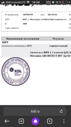 массажистка Поля Без Обмана!✅Справка!, рост: 175, вес: 57, закажите онлайн