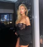 Длинноногая СТЕЛЛА, 8 992 015-33-17