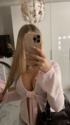 Кристина, 8 905 398-78-33