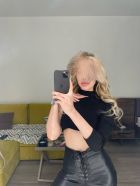 Лерчик, 8 912 467-63-00