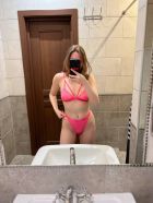 Мира, 8 912 678-32-04