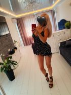 Алёна❤️Инди — массаж «Ветка сакуры», минет и классика - 24 7