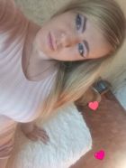 Секс негритянка Ксю-Волжский, от 2500 руб. в час