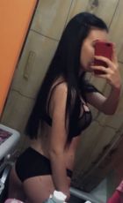 Варвара , 8 904 424-22-61