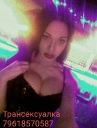 Виктория Транс, 8 918 797-18-47 проститутка Виктория Транс, секс за деньги в Волгограде