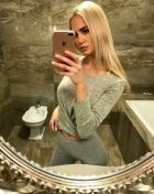 эскорт девушка — Алёна Инди, 23 лет