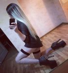 КсюшаТранс, секс и эромассаж в Волгограде