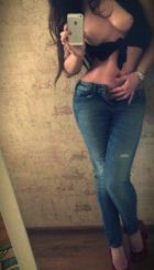 Яна, фотография индивидуалки